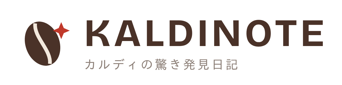 カルディノート